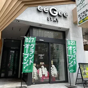 Eegee Kamata Capsule hotel