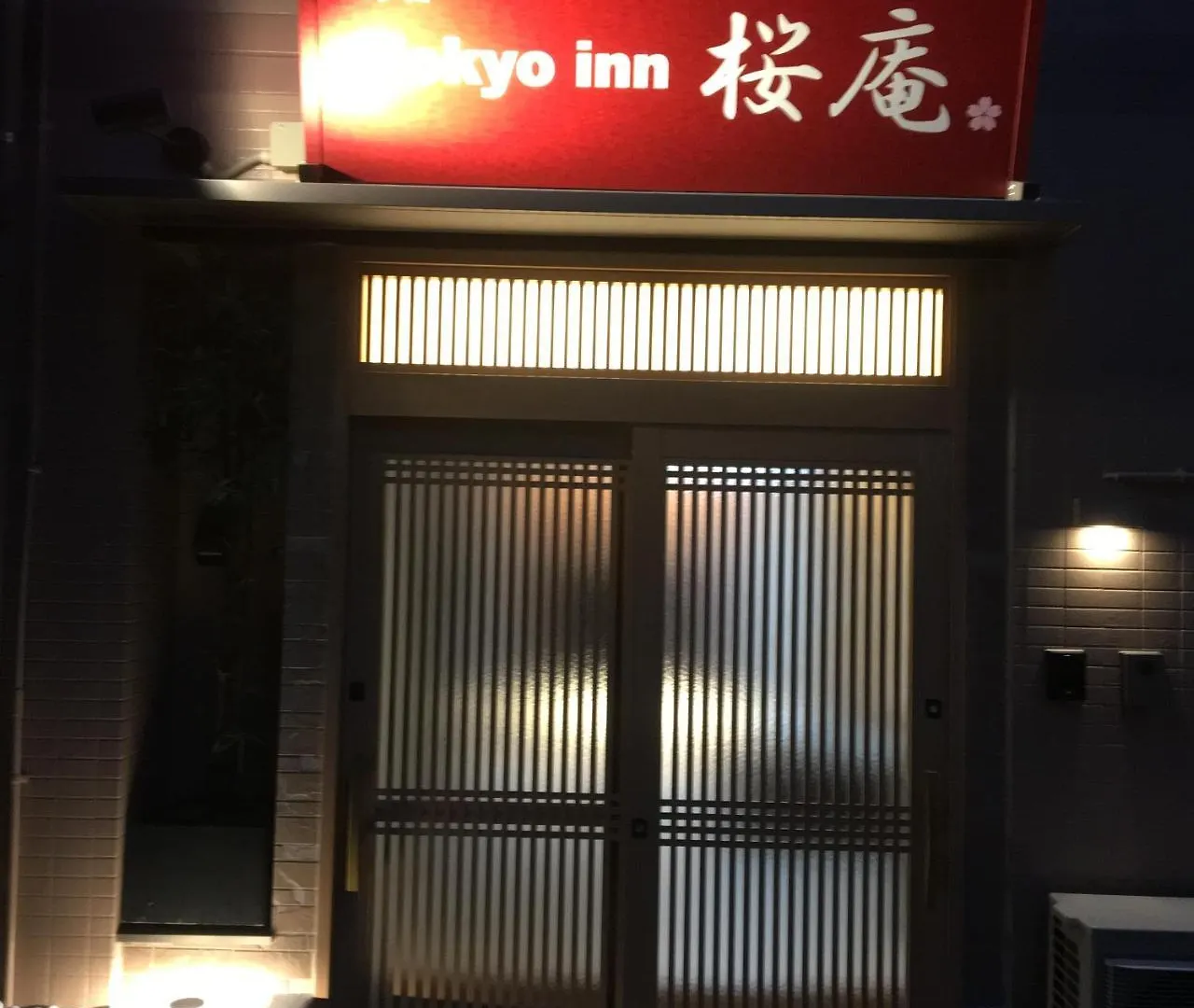 Tokyo Inn Sakura An Japan